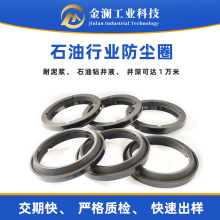 �۰���PU���m�ܷ�� Һ���͸�DHS���m�͸ߜ���ĥ�p�ͷ��ܷ�Ȧ�S��