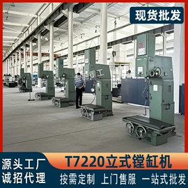 数控机床;车床;锯床