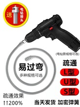 ͨ��ˮ����ͨ�RͰ��һ��늄ӹ��ߙC�N�������ܵ�����