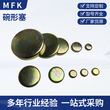 �S���������ɶ���ˮ�°l�әC�������l�әC���w���^�����F��\