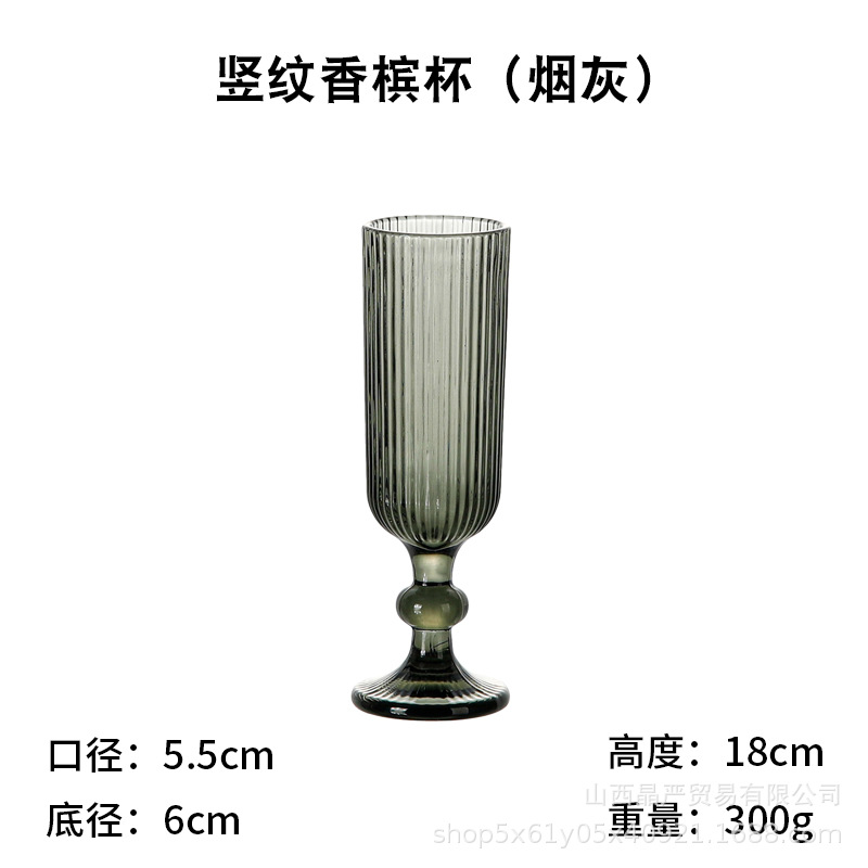 Venta al por mayor patrón vertical europeo color primario cocina copa de vino copa de boca Copa de champán tazón de helado creativo elegante hogar Hotel vino conjunto