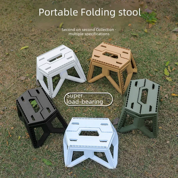 Outdoor Portable Folding Stool Mazar Square Stool Camping Portable Plastic Stool Small Low Stool Shoe Changing Stool Children's Fishing Stool