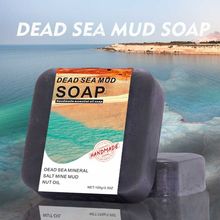 �羳���� Wormwood Soap��������ϴĘ�����ֹ���С�������ƼӏS��