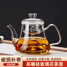 ����貣������͸��������������蹦���߻��ݲ���k���Ҳ��