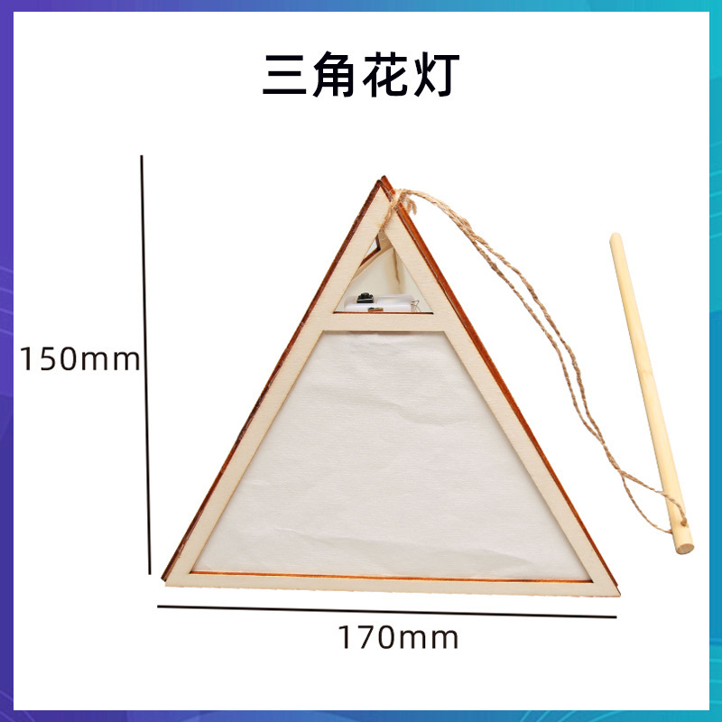 科学技術の小さい制作のstem科学の小さい制作の小学生の手の科学の実験の卸売りの子供のおもちゃの材料の包み|undefined