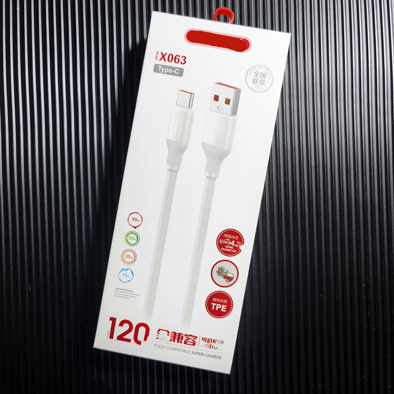 微信图片_20231122183750