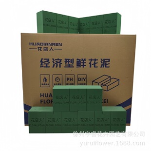 �r���๤�S���l������40�K���b�������r���廨���໨�ꌣ�üӏ���
