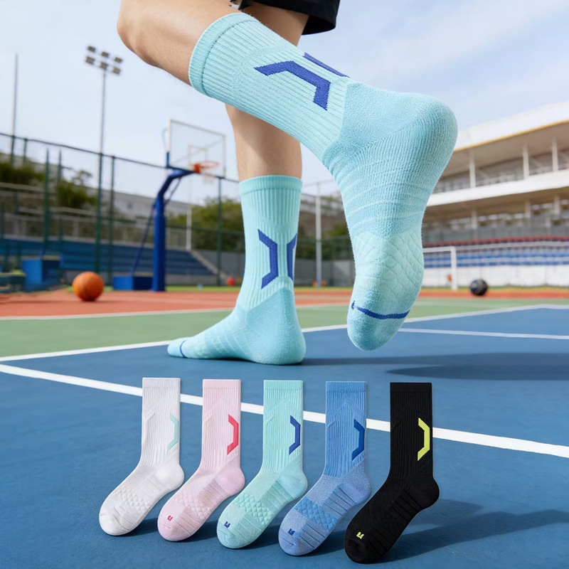 Men's Practical Basketball Socks, Sports Mesh Breathable Long-Tube Professional Training Anti-Odor Sweat-Absorbent Socks, Anti-Slip Socks