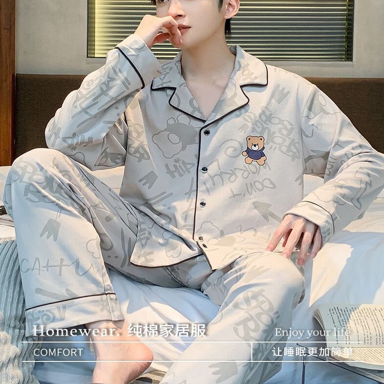 Xiangmi Guixiu 2026 New Men's Pajamas Spring and Autumn Long-Sleeve Long-Pants Cardigan Loungewear Set Can Be Worn Outside