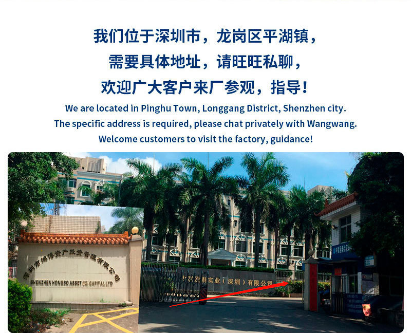 详情_03.jpg