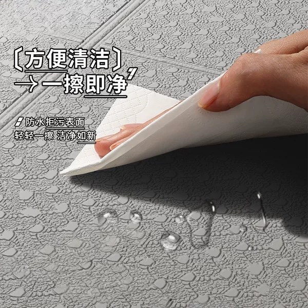 Foldable Yoga Mat Portable Thickened Men's Fitness Mat Widened and Large Household Non-slip Lunch Break Mat