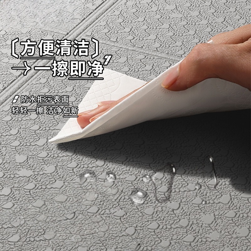 Foldable Yoga Mat Portable Thickened Men's Fitness Mat Widened and Large Household Non-slip Lunch Break Mat