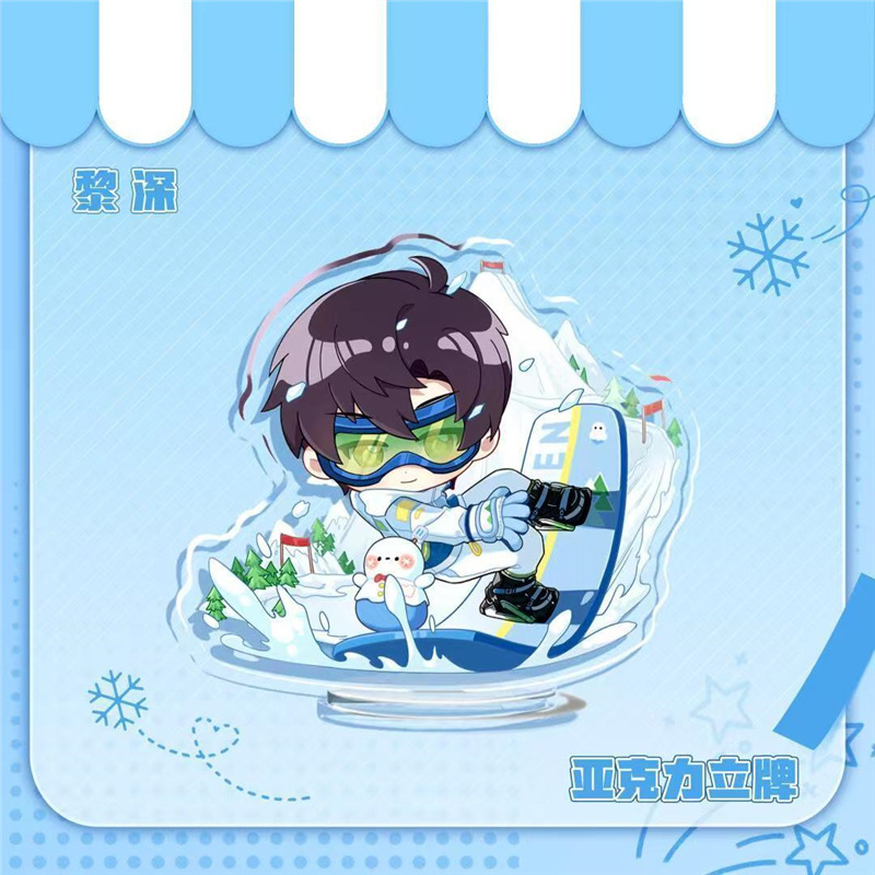 愛と深空周辺 QQ 人間超かわいいアクリルデスクトップ装飾スタンド秦チェシャイ昼沈星帰還|undefined