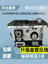 ȼú�W�t偠t�r��ů��t���õ�ů�Bֳ������ů�t����ˮѭ�h