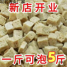 ����������Ƥ��偲�����ʳ�Ŀ��������ø�؛����