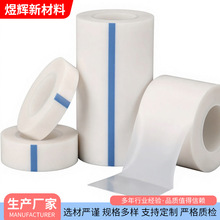 ��ɫ�ط�����Ĥ�z�� ���ķ���ϩ��Ĥ 늚�늾��^�����o�F�����z��