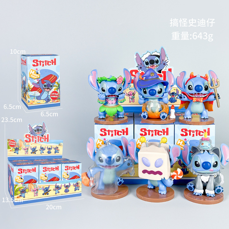 跨境星际宝贝史迪仔搞怪日记盲盒手办潮玩公仔史迪奇桌面摆件玩偶|undefined