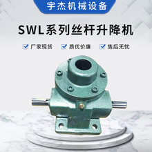 SWLϵ�нz�U�����C 늄����������C ����΁݆�L��z�U�����C