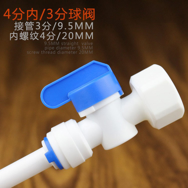 Venta al por mayor 4 puntos recto rápido enchufe interruptor de entrada de agua 4 puntos dientes internos gire 2 puntos 3 puntos tubo válvula de bola de conexión rápida