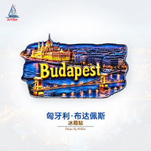 匈牙利布达佩斯冰箱贴旅行纪念品礼物伴手礼家居装饰立体磁性贴