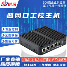 ���ؙC�ĺ�ǧ���p�W�p��΢����XǶ��ʽ���I��X���C����С�����C