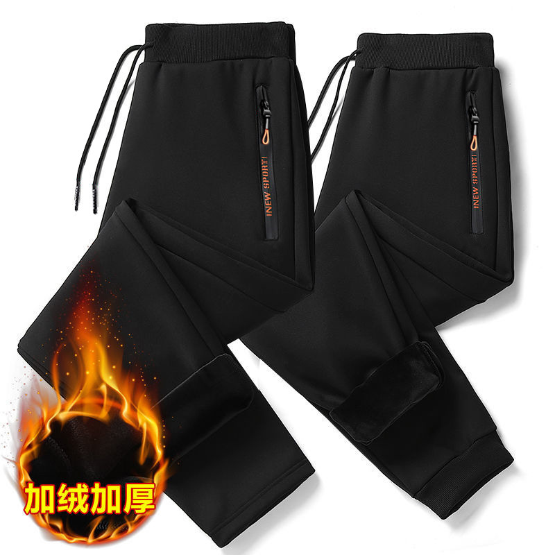 Nuevo estilo coreano más tamaño forrado de lana gruesa cremallera amarilla Pantalones deportivos para hombres Pantalones casuales atados al tobillo de los hombres 2023 Otoño e Invierno