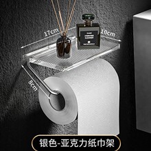 ����ܱڒ�ʽ�鼈���þ�����͸����������ᔼ����ռ{ϴĘ���ռ{
