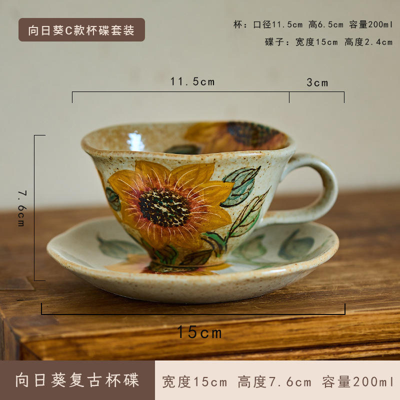 Taomeiji 新中国風手作りセラミックコーヒーカップ手描きひまわりウォーターカップマグカップカップルペアカップ小容量|undefined