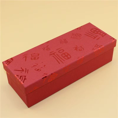 Car ornaments Gift Box, Car Hanging Decoration Packaging Box