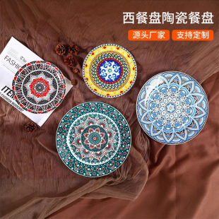 �մɼ��ò͏d�Ƶ�A�P�����ׁ��L���L�P�ӄ��⻨�y���ͱP�[�Ĝ\�P