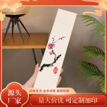 ���L÷���l���Y�пպм�������L���Ε������b���Ʒ�и߼��ж���