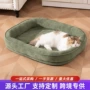 加厚猫狗定制四季狗垫子