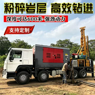 车载式水井钻机大型全液压气动打井机 600米高效钻进打井设备出口