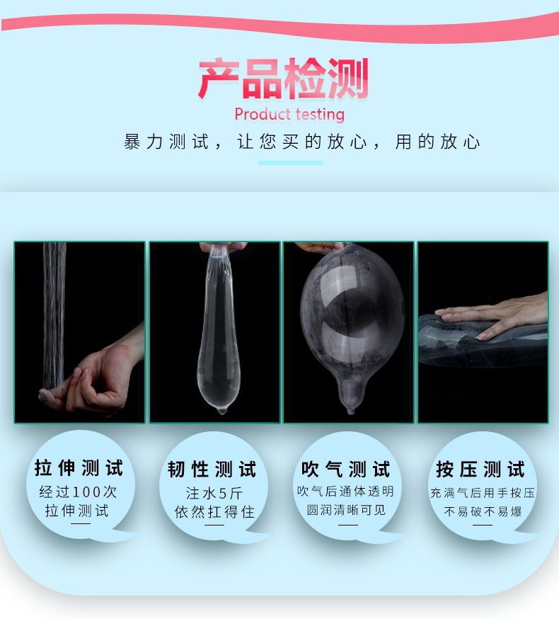 Celebrity Angel Xiaoye Hyaluronic Acid Condoms, Strawberry Flavor, 100-Pack — detail image 21