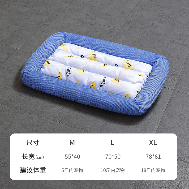 Four Seasons Universal Pet Mat gato estera para dormir resistente a las mordeduras de perro gato nido sándwich nido perro estera transfronteriza al por mayor nido de perro