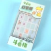 "Jungle" game
