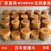 ԭľ����ľ��՘䘶ľ���������ӻ��ܸ����׌�ľ���������ľ��