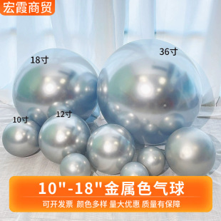 10��12����ٚ��������Ɍ���c�b����Ӻ��tɫ���z����ӡ�����l