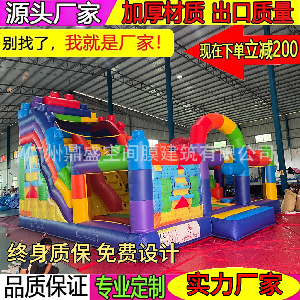 Gran parque acuático infláble castillo acuático trampolín deslizante multifuncional combinado deslizante de piscina inflable