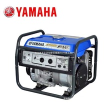 中日合资雅马哈3kw4kw5kw7kw8kw10kw小型便捷省油低噪汽油发电机