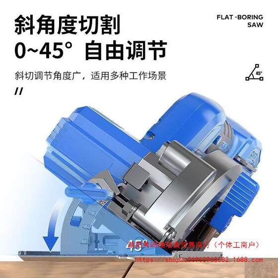 High power single hand saw 5.5 inch electric circular saw lithium electric pole saw stone cutting machine woodworking 140 multifunctional electric saw