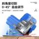 High power single hand saw 5.5 inch electric circular saw lithium electric pole saw stone cutting machine woodworking 140 multifunctional electric saw