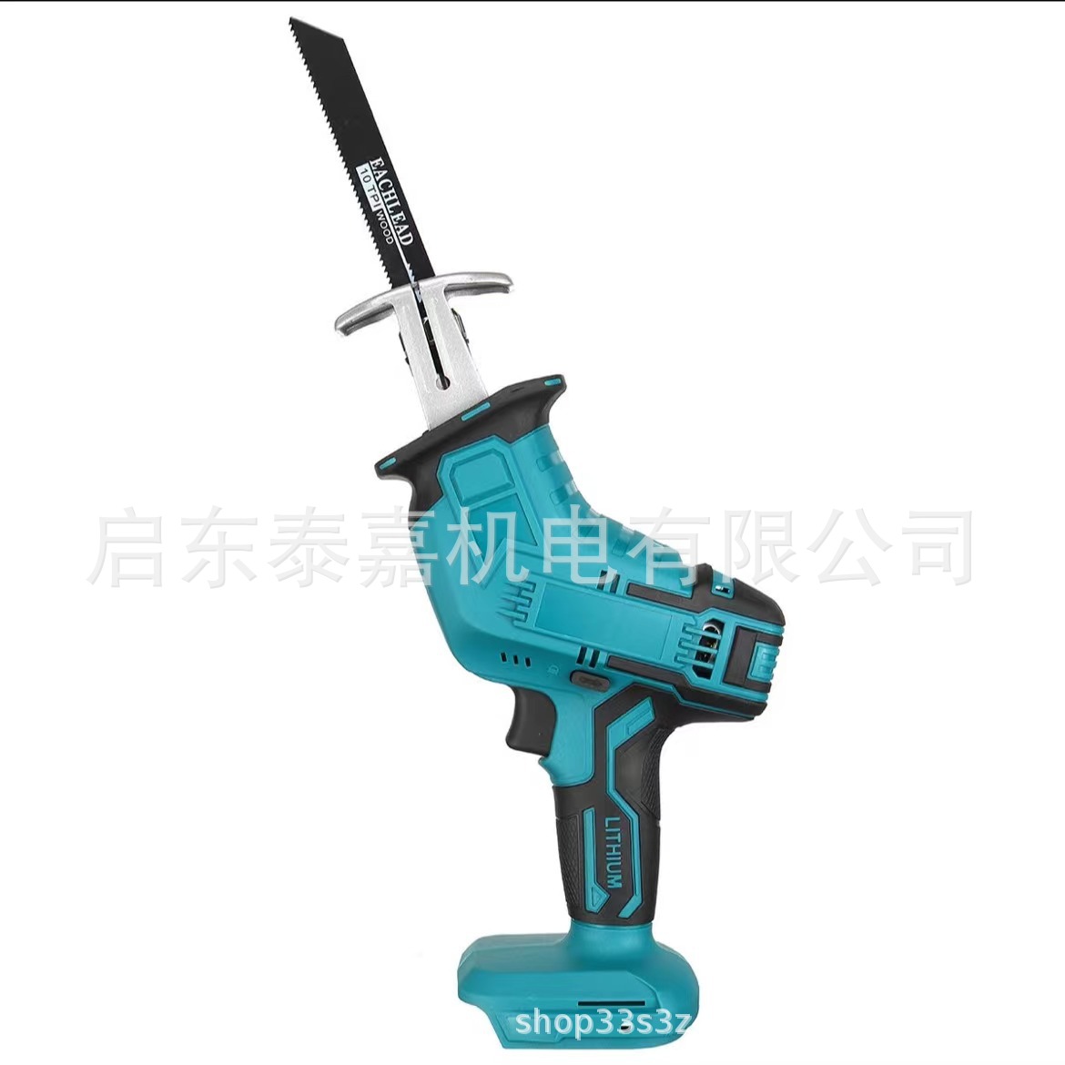 f9e0e8531b5490692140d00365bbe2