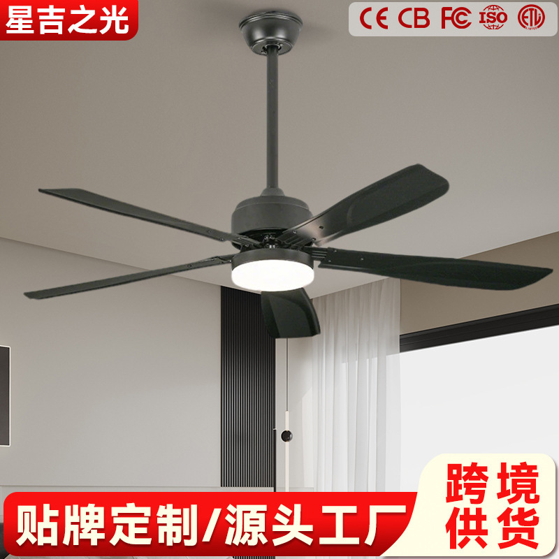 Fan Lamp for Living Room, Large Size, Strong Wind, Ceiling Fan Lamp, Nordic Simple Style, Integrated Fan Lamp for Dining Room, Manufacturer from Zhongshan