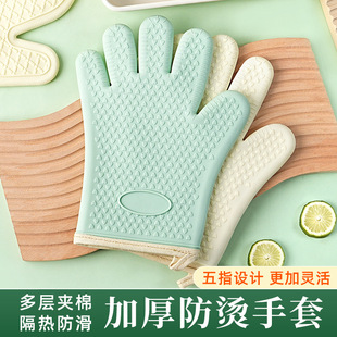 High Temperature Resistant Anti-Scalding Gloves Kitchen Microwave Oven Gloves Special Non-Slip Silicone Thickeneded Insulated Steamer Baking