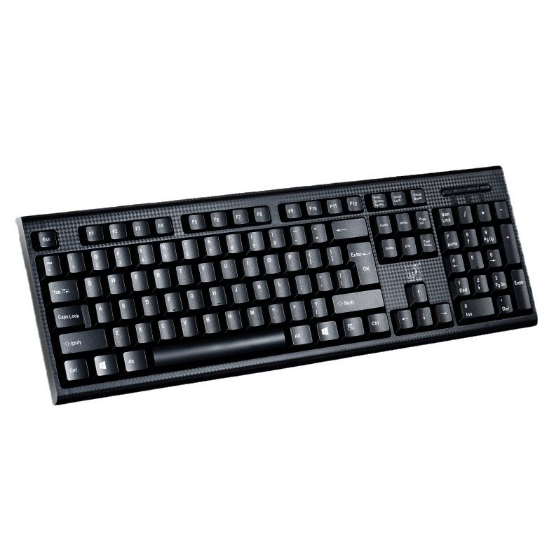 New model chase leopard Q9 wired USB keyboard wholesale notebook computer game office keyboard