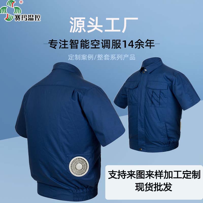 괿޿յļȽ¿յп仧ⶨƹ