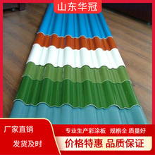 5��800�ͷ¹����������60&mu;m�o늷�ĩ���T�Ӻ��X��25-300����߅