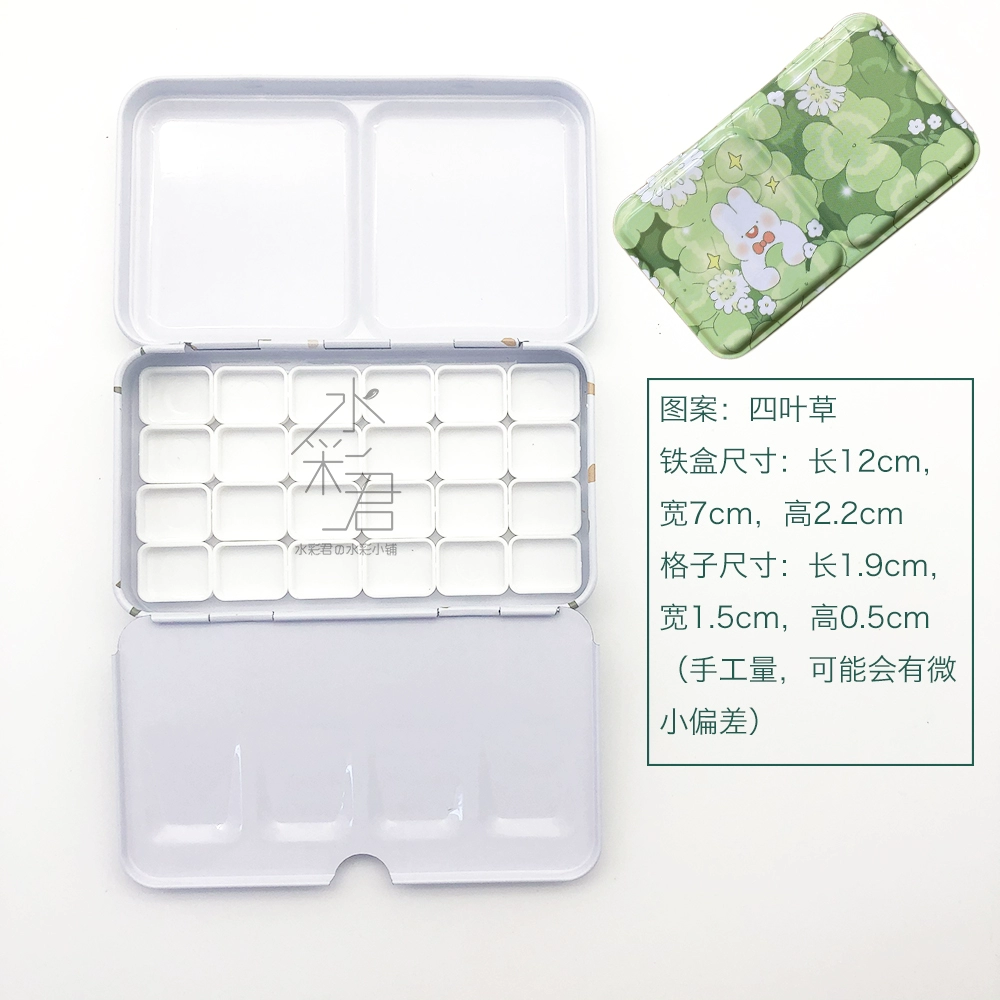 Watercolour, tin box, container, 24 colors, 48 colors