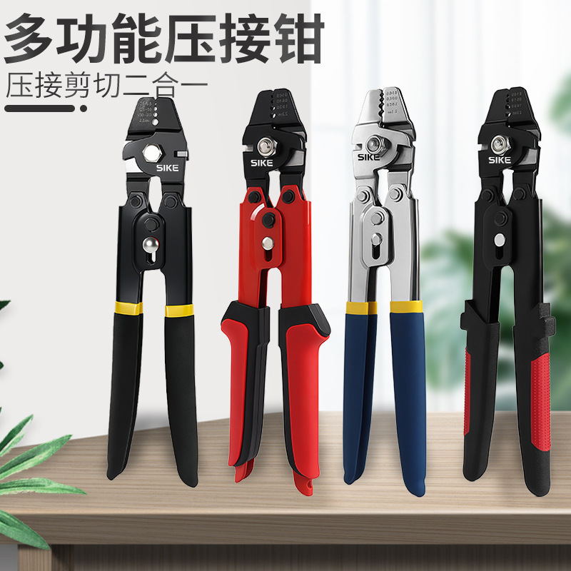 Wholesale Hardware Tools Three-In-One Network Cable Pliers Manual Network Cable Crimping Pliers Crystal Head Network Pliers Crimping Pliers Wholesale Hardware Tools Three-In-One Network Cable Pliers Manual Network Cable Crimping Pliers Crystal Head Network Pliers Crimping Pliers
